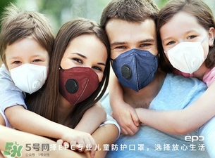 epc口罩是一次性的嗎？epc口罩多久換一次？