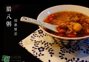 臘八粥是八寶粥嗎？臘八粥和八寶粥的區(qū)別