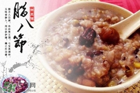 臘八飯用什么米？臘八飯的材料有哪些？