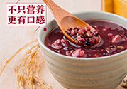 怎么用電飯煲煮臘八粥？電飯煲怎么熬臘八粥？