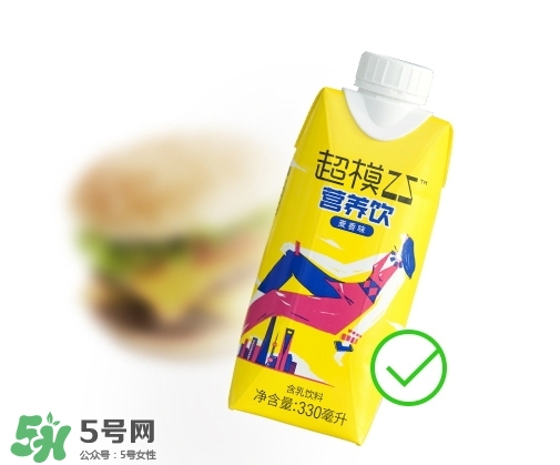 超模25是什么飲料？超模25是什么牌子的？
