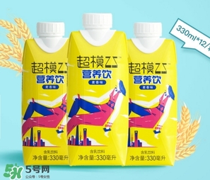 超模25好喝嗎？超模25飲料怎么樣？