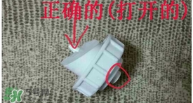 金稻蒸臉器怎么用？金稻蒸臉器使用方法