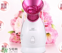金稻蒸臉器怎么用？金稻蒸臉器使用方法