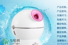 金稻蒸臉器用什么水？金稻蒸臉器怎么加水？