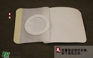 三九貼貼哪里？三九貼貼腰上可以嗎？