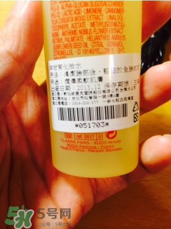 嬌韻詩黃水怎么樣？嬌韻詩黃水好用嗎？