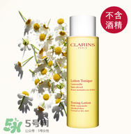 嬌韻詩(shī)黃水孕婦能用嗎？嬌韻詩(shī)黃水怎么用？