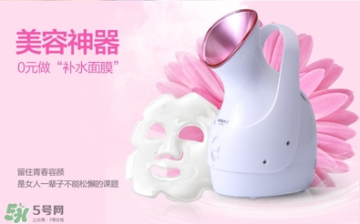 蒸臉器孕婦能用嗎？懷孕期間可以用蒸臉器嗎？