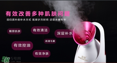 金稻蒸臉器可以天天用嗎？金稻蒸臉器天天用好嗎？
