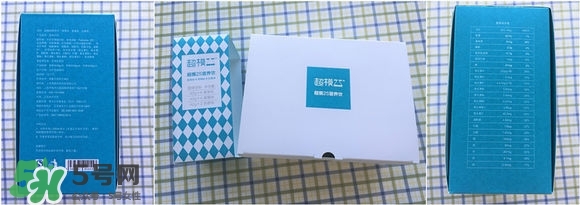 超模25好喝嗎？超模25飲料怎么樣？