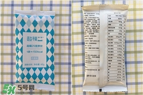 超模25好喝嗎？超模25飲料怎么樣？