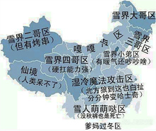 護膚品凍了還能用嗎？化妝品凍成冰了還能用嗎？