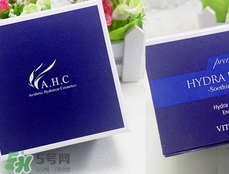 ahc面霜適合什么年齡？ahc面霜適合什么膚質(zhì)？