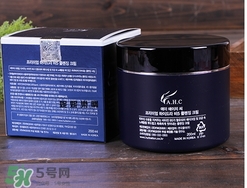 ahc卸妝膏怎么用？ahc卸妝膏使用方法