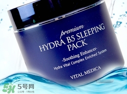 ahc睡眠面膜怎么用法？ahc睡眠面膜一周用幾次？