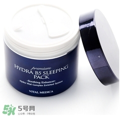 ahc睡眠面膜多少錢一盒？ahc睡眠面膜價格