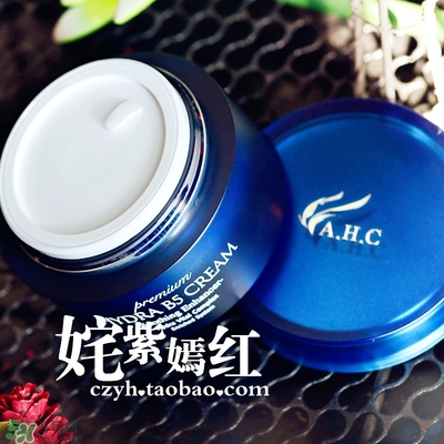 ahc面霜適合什么年齡？ahc面霜適合什么膚質(zhì)？