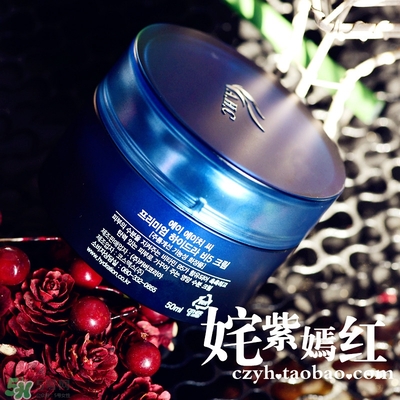 ahc面霜適合什么年齡？ahc面霜適合什么膚質(zhì)？