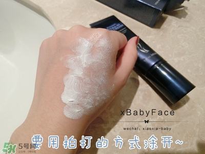 ahc隔離多少錢？ahc隔離防曬霜價(jià)格