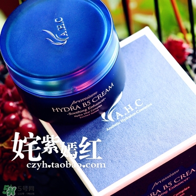 ahc面霜適合什么年齡？ahc面霜適合什么膚質(zhì)？