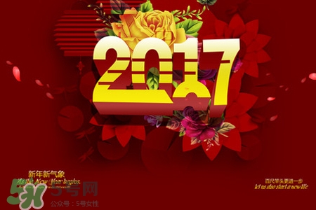 過(guò)年在家吃胖了怎么辦？過(guò)年在家如何減肥？