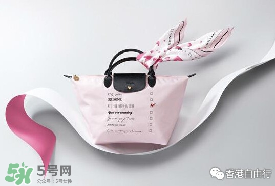 longchamp情人節(jié)限量包包多少錢？瓏驤2017情人節(jié)限量包包
