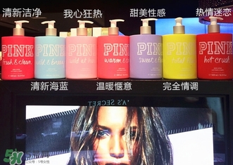 維多利亞的秘密身體乳哪個味道好聞？維多利亞的秘密身體乳味道