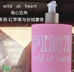 維多利亞的秘密身體乳哪個味道好聞？維多利亞的秘密身體乳味道