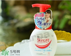 skinlife洗面奶含果酸嗎？skinlife洗面奶成分