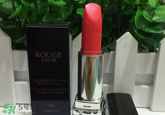 dior迪奧756口紅多少錢(qián)？dior迪奧口紅756價(jià)格