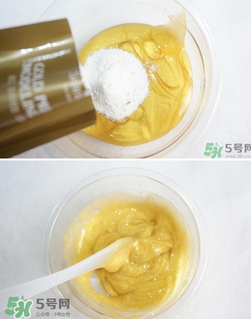 shangpree香蒲麗黃金面膜怎么樣？好用嗎？