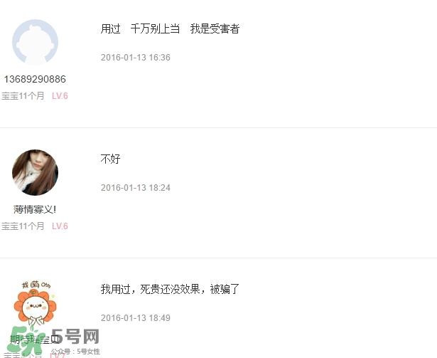 瓷肌是什么牌子？瓷肌是什么檔次？