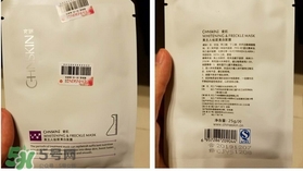 瓷肌是什么牌子？瓷肌是什么檔次？