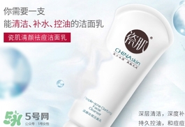 瓷肌是什么牌子？瓷肌是什么檔次？