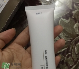 瓷肌適合什么膚質(zhì)？瓷肌適合油性肌膚敏感肌膚嗎？