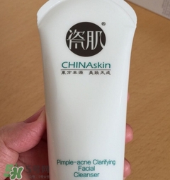 瓷肌洗面奶怎么樣？瓷肌洗面奶好用嗎？