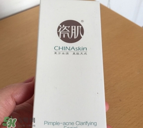 瓷肌洗面奶怎么樣？瓷肌洗面奶好用嗎？