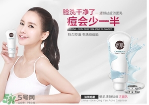 瓷肌洗面奶怎么樣？瓷肌洗面奶好用嗎？