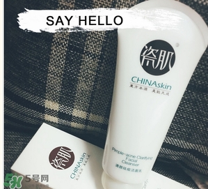 瓷肌洗面奶怎么樣？瓷肌洗面奶好用嗎？