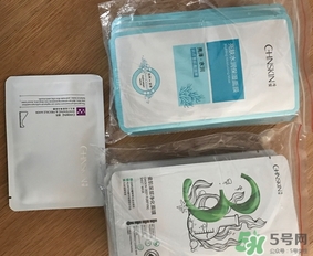 瓷肌面膜怎么用？瓷肌面膜可以天天用嗎？