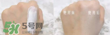 素顏霜對皮膚有傷害嗎？素顏霜對皮膚的傷害大嗎？