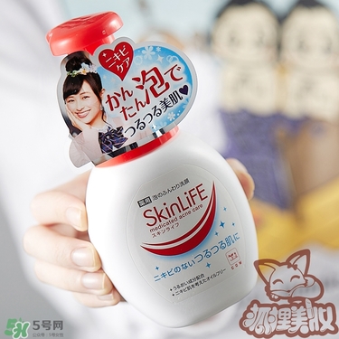 skinlife洗面奶多少錢？skinlife祛痘洗面奶日本價格
