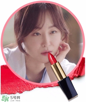 徐玄振口紅什么牌子？徐玄振同款口紅