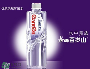 百歲山多少錢一瓶？百歲山礦泉水價(jià)格