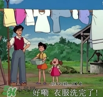 過年可以洗衣服嗎？大年初幾可以洗衣服？