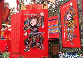 正月是臘月嗎？正月和臘月是幾月？