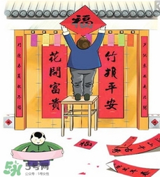 福字可以送人嗎？福字送人好不好？