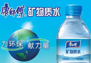 康師傅礦泉水多少毫升？康師傅礦泉水一瓶多少毫升？