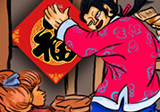 福字可以掛臥室嗎？福字掛在哪里好？